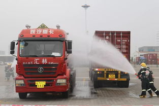 筑牢安全防線，護(hù)航運輸動脈——記2018年福州市道路危險貨物運輸應(yīng)急處置演練