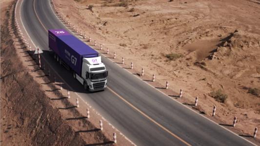 網(wǎng)絡(luò)貨運 公路運輸新引擎，引領(lǐng)物流市場新增長